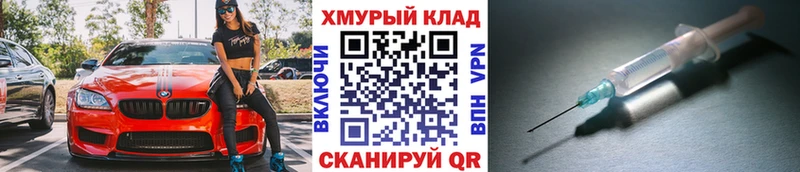 гидра как зайти  Ясногорск  ГЕРОИН Heroin  где купить наркоту 