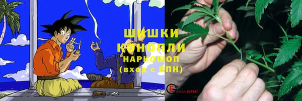твердый Заволжск