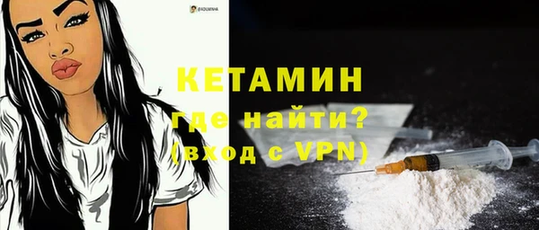 гидра Заволжье
