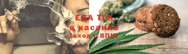 гидра Заволжье