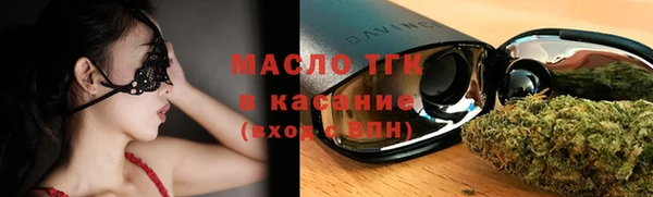 твердый Заволжск