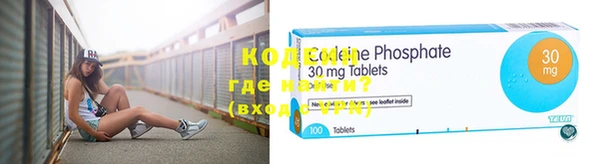 синтетический гашиш Заводоуковск