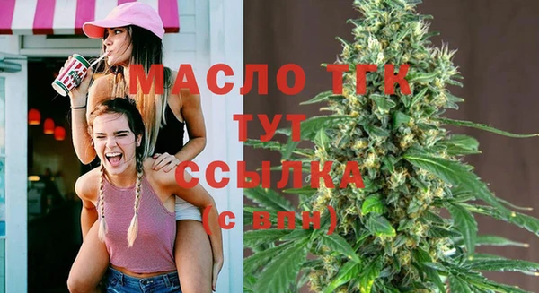 гидра Заволжье