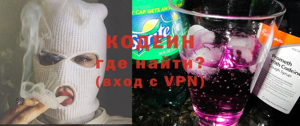гидра Заволжье