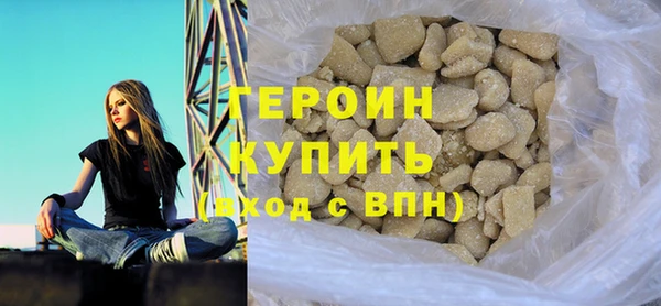твердый Заволжск