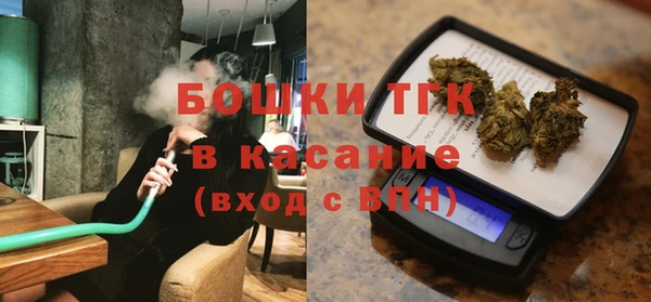 твердый Заволжск
