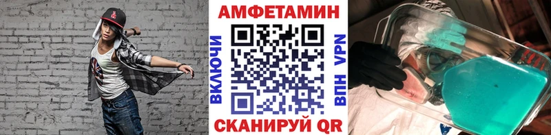 ссылка на мегу онион  Ясногорск  Первитин витя 