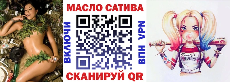 купить   mega рабочий сайт  ТГК вейп  Ясногорск 